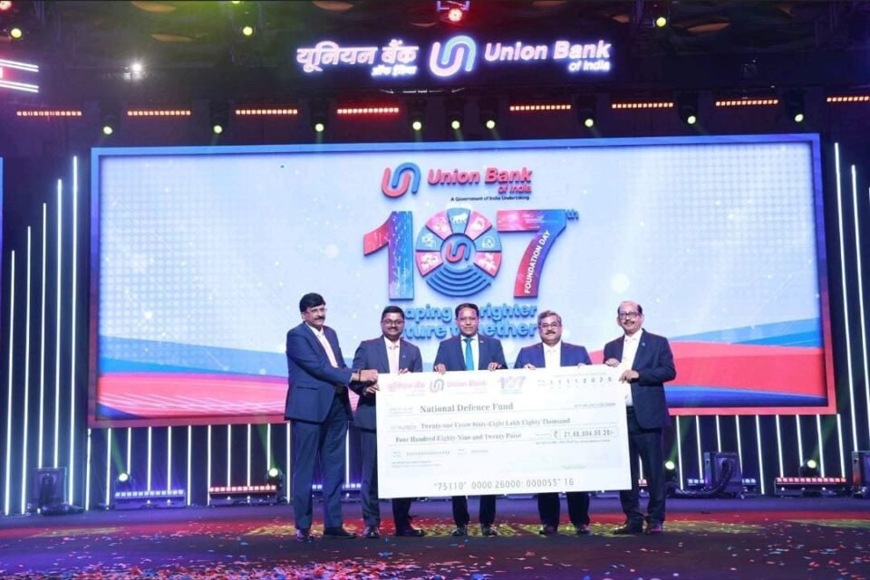 Union Bank of India celebrates its 107th Foundation Day