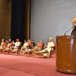 Youth have to be made future ready CM