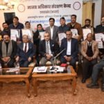 13 organizations honored on Human Rights Protection Day