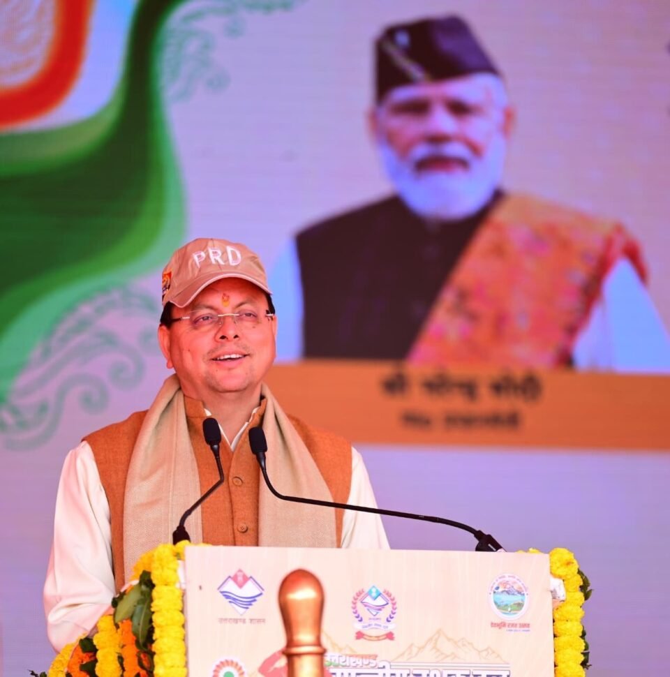 A special training institute will be established for PRD jawans Chief Minister