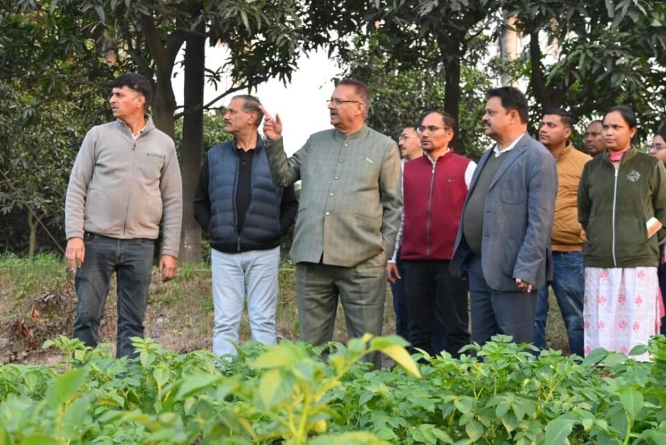 Agriculture Minister Ganesh Joshi inspected the Horticulture Testing and Training Centre located in Kashipur.