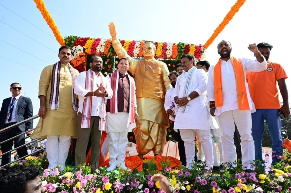 CM Dhami participated in the unveiling ceremony of a statue of Bharat Ratna and former Prime Minister Atal Bihari Vajpayee in Andhra Pradesh.
