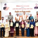 Chief Minister Dhami handed over appointment letters to 142 newly appointed Assistant Professors.