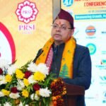 Chief Minister Dhami participated in the 47th All India Public Relations Conference – 2025.
