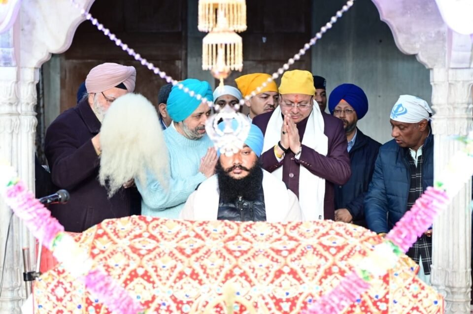 Chief Minister Dhami participated in the program organized at the Gurudwara in Adhat Bazaar on the occasion of Veer Bal Diwas.