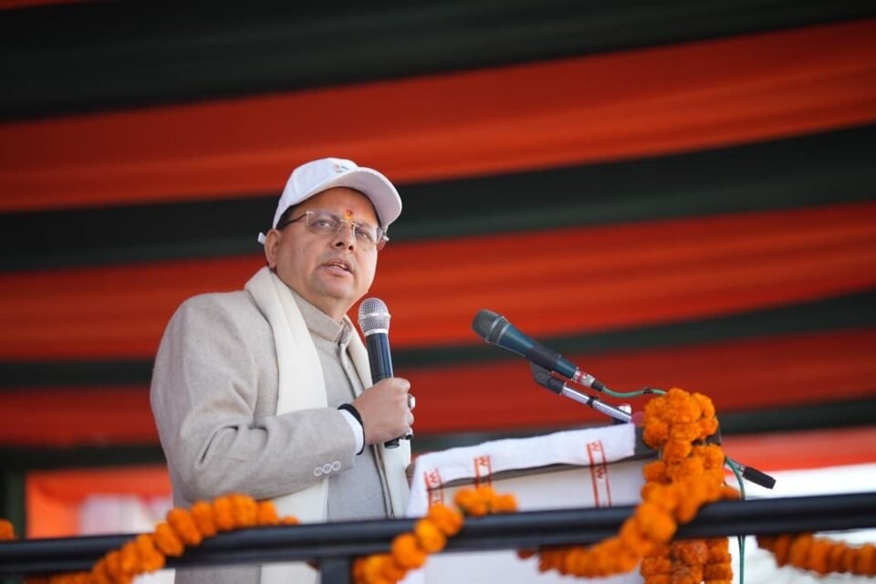 Chief Minister Pushkar Singh Dhami inaugurated the MP Sports Festival in Almora and made several announcements regarding sports infrastructure.