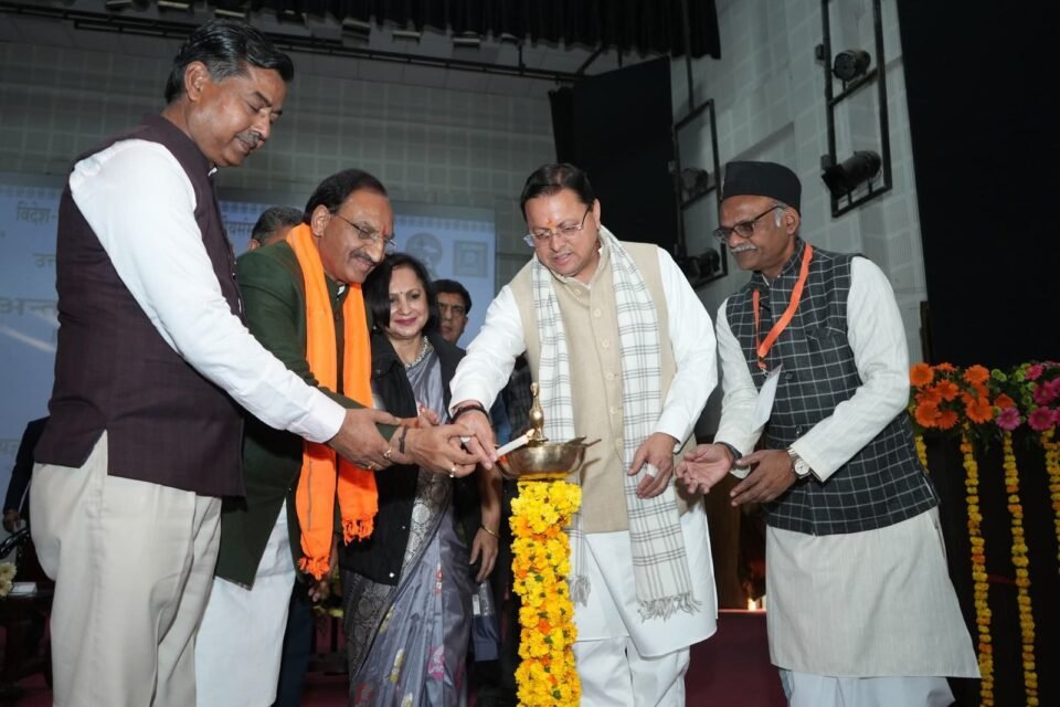 Chief Minister participated in the International Sanskrit Conference held in Haridwar.