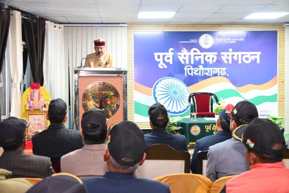 During his visit to Kumaon, Minister Ganesh Joshi visited Pithoragarh and Didihat, and upon reaching his ancestral village, he listened to the problems of the villagers.