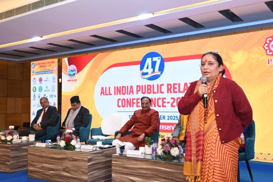 Economic independence for women is essential for their empowerment Ritu Khanduri