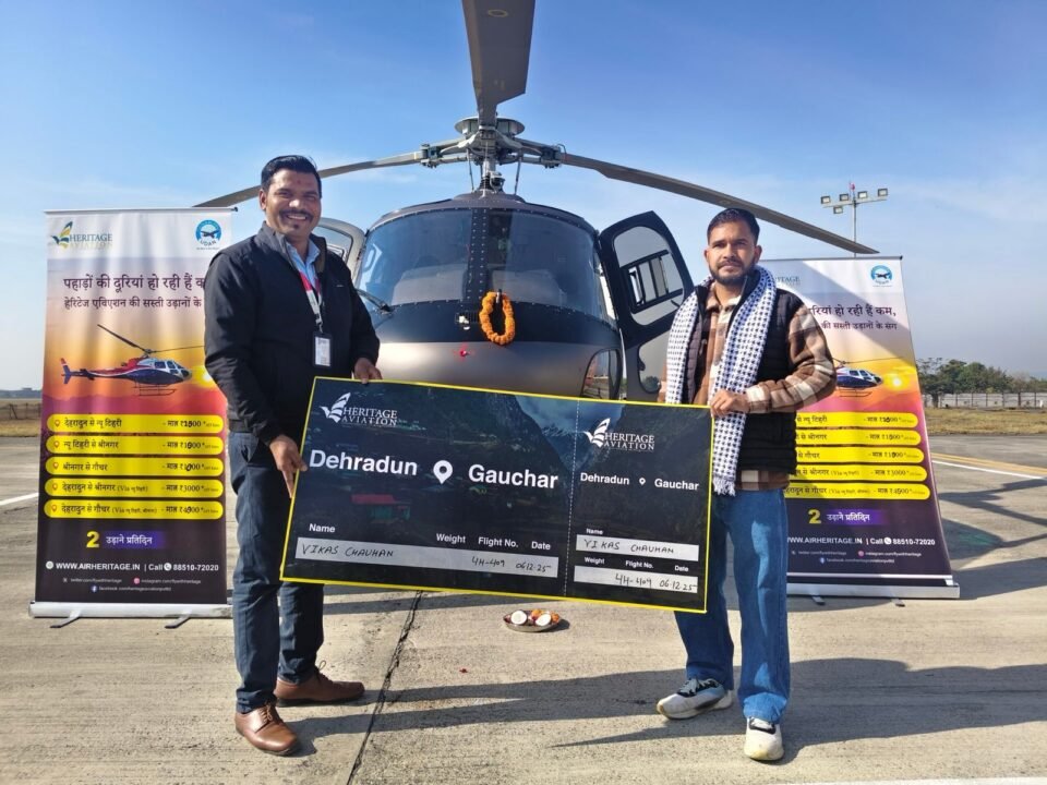 New flights, new hopes Dehradun, Tehri, and Gauchar are now connected by air.