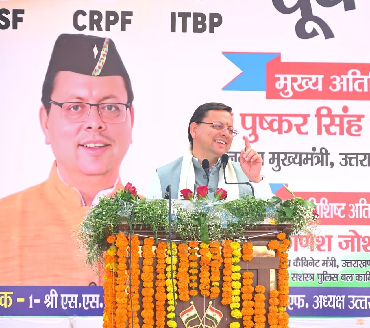 Paramilitary personnel are symbols of valour, courage and patriotism Chief Minister