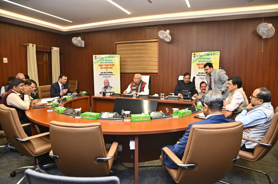 Shri Manohar Lal, Hon'ble Union Minister of Power and Housing & Urban Affairs, Government of India, successfully initiated the Commercial Operation Date (COD) process of THDC's 1000 MW Tehri PSP's third unit (250 MW), giving a new impetus to India's clean energy transition.