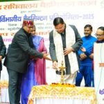 Sports promote discipline, health, and a stress-free life Chief Minister Dhami
