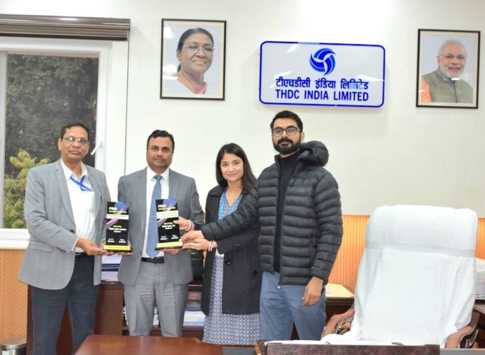 THDC India Limited was honored with National Awards by PRSI for the best use of social media at the All India Public Relations Conference-2025.