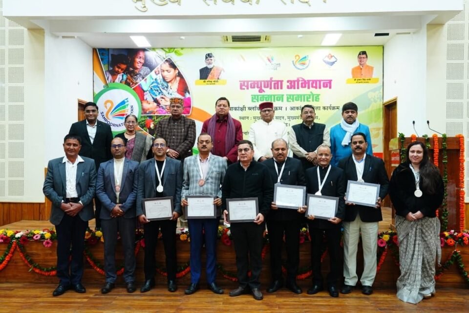 The Chief Minister honored the best-performing blocks and districts in the Aspirational Districts and Blocks Program.
