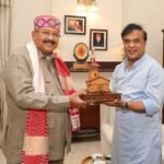 Assam Chief Minister Himanta Biswa Sarma arrived at the goodwill conference.