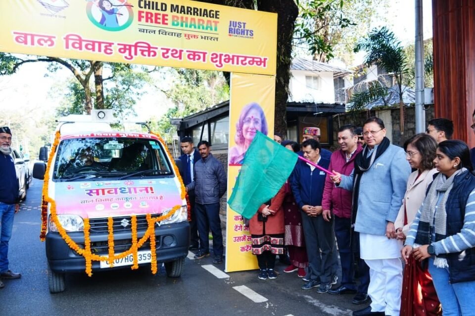 CM Dhami flagged off the child marriage eradication chariot.