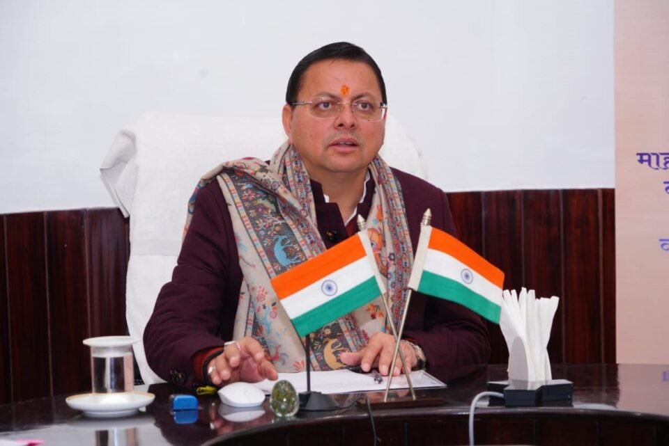 Chief Minister Dhami released the December installment of various pension schemes of the Social Welfare Department through DBT (Direct Benefit Transfer).