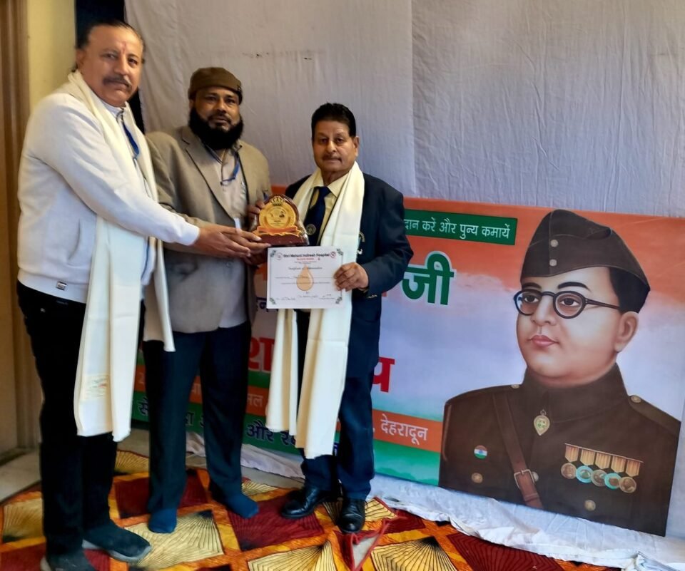Dr. Anil Verma was honored with the Subhash Chandra Bose Blood Donation Revolutionary Award.