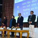 IIT Roorkee has given a new direction to the global discourse on health and development through the 'AHEAD2025' international conference.