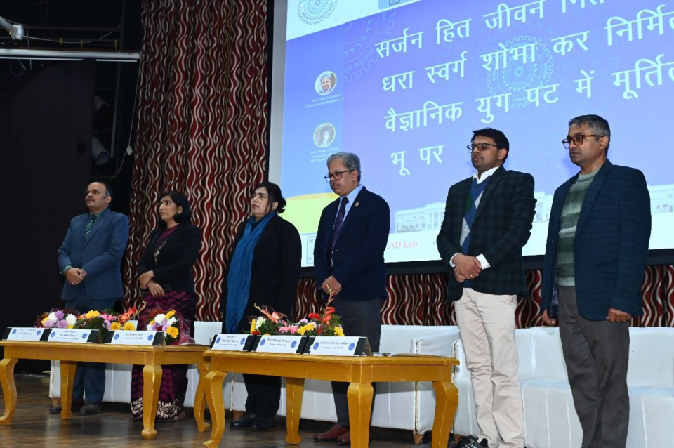 IIT Roorkee has given a new direction to the global discourse on health and development through the 'AHEAD2025' international conference.