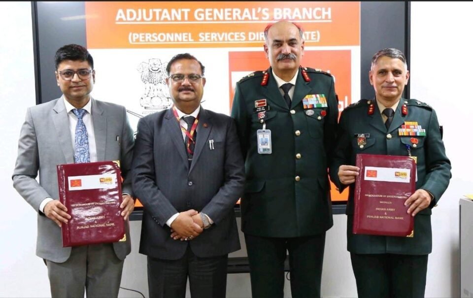 PNB has signed an MoU with the Indian Army.