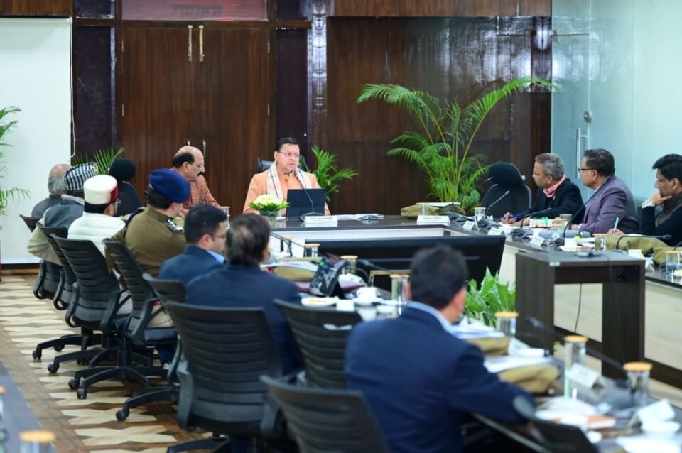 The 22nd meeting of the Uttarakhand State Wildlife Board was held on Tuesday at the Secretariat, chaired by the Chief Minister.