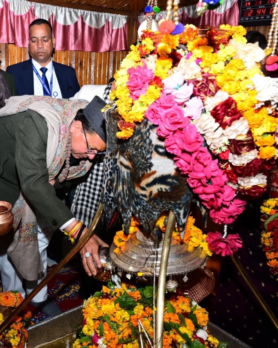 The Chief Minister formally inaugurated the historic Magh Mela in Uttarkashi.