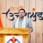 The Chief Minister inaugurated the National Paralympic Powerlifting Championship.