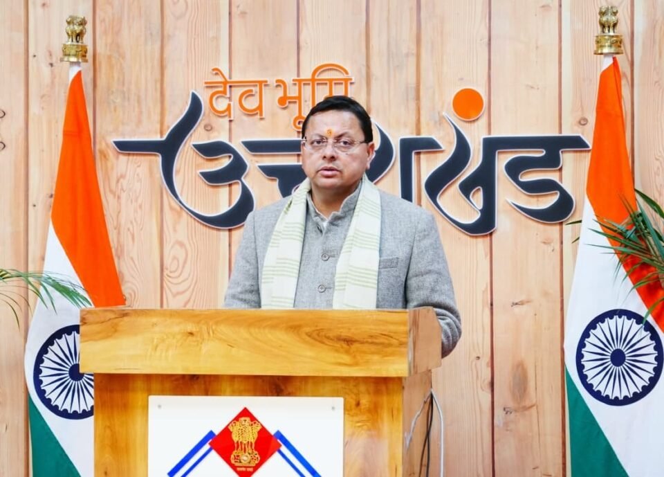 The Chief Minister inaugurated the National Paralympic Powerlifting Championship.