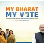 Voter awareness programs will be organized across the state on January 25th with the message 'My India, My Vote'.