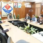 Brainstorming on financially empowering local bodies