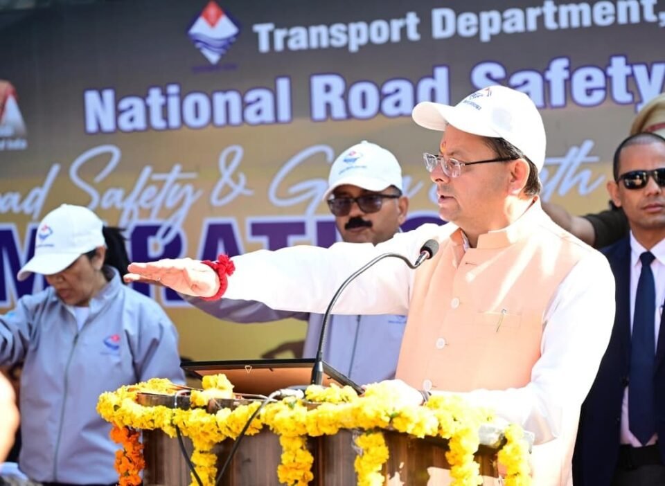 CM Dhami flagged off the marathon organized for the purpose of road safety awareness and environmental protection.