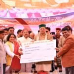 CM Dhami inaugurated the People's Government, People's Door program organized in Chinyalisaur.