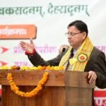 CM Dhami participated in the Sanskrit Student Talent Honor Program