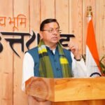 CM Dhami virtually inaugurated the 'Champawat Saras Corbett Festival-2026'