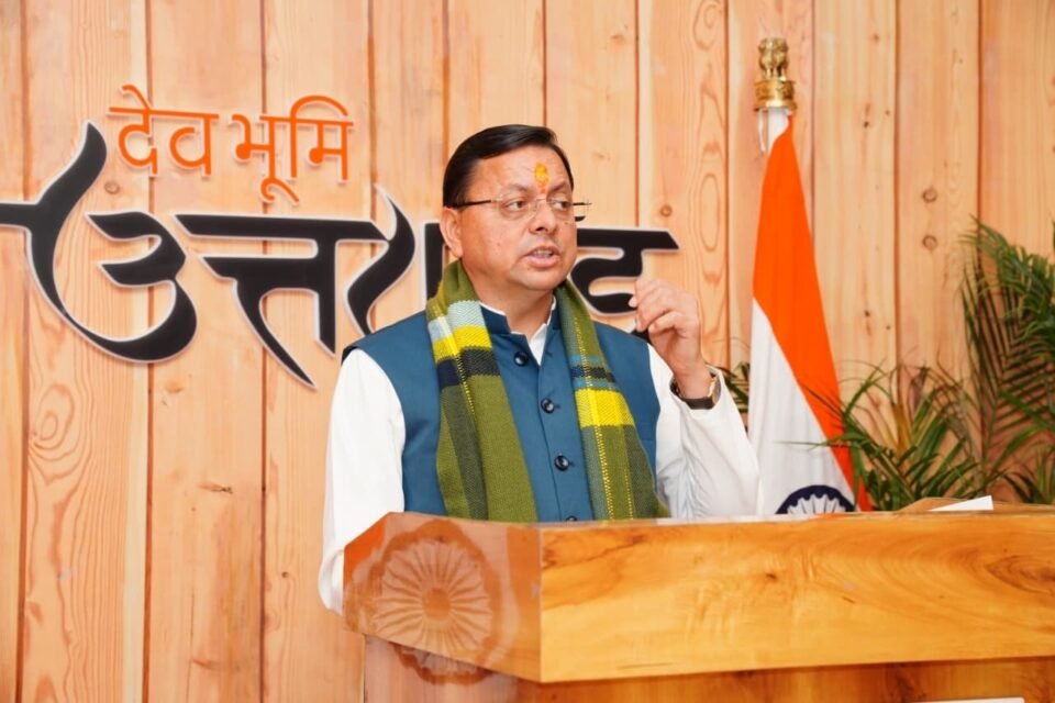 CM Dhami virtually inaugurated the 'Champawat Saras Corbett Festival-2026'