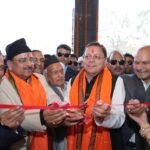 Chief Minister Dhami inaugurated the PSP Multi Super Specialty Hospital and Research Center in Haldwani.