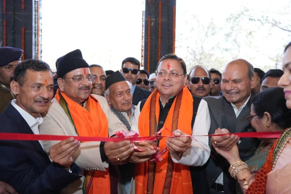Chief Minister Dhami inaugurated the PSP Multi Super Specialty Hospital and Research Center in Haldwani.