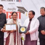 Education Minister Dr. Rawat made a surprise inspection of DIET Bhimtal.