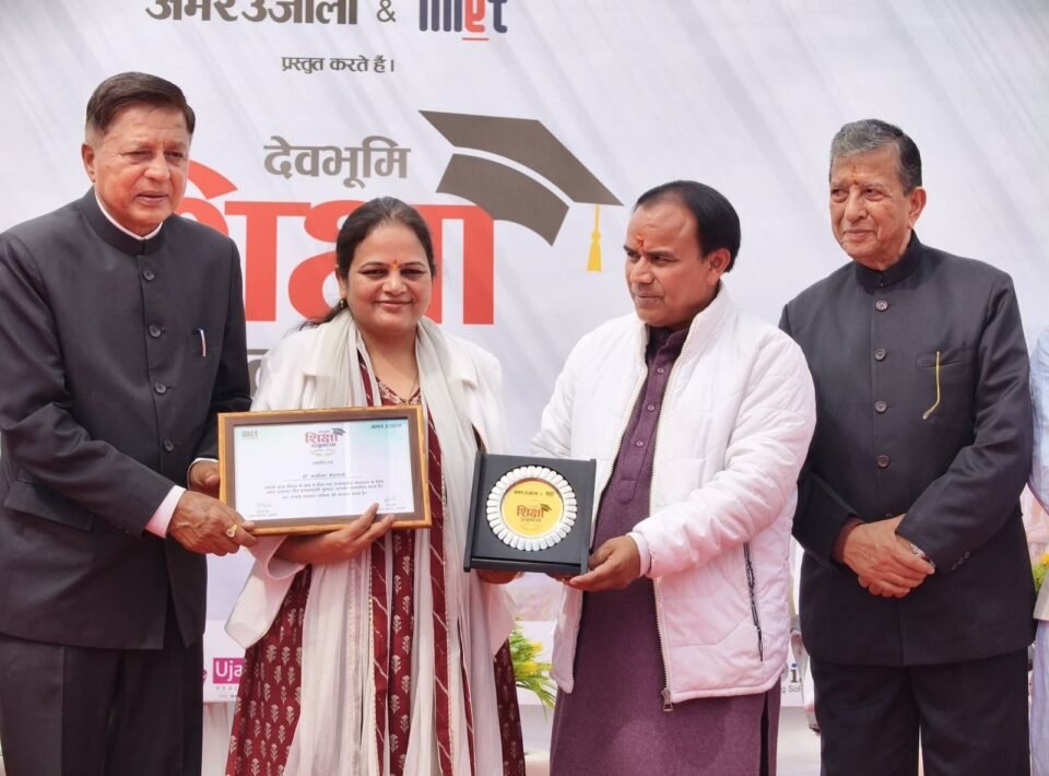 Education Minister Dr. Rawat made a surprise inspection of DIET Bhimtal.