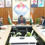 First board meeting held to expedite ropeway projects