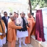 Formal conclusion of Samadhi Mandir Image Installation Ceremony of Swami Satyamitra Nand Giri Ji Maharaj in Haridwar