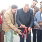 IGI inaugurated its second laboratory equipped with advanced colored gemstone analysis technology.