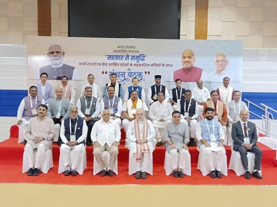 Rural development through cooperatives is a key focus Dr. Dhan Singh