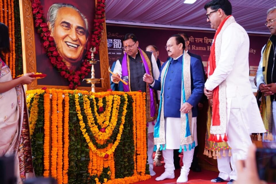 Swami Rama Himalayan University's 8th Convocation concludes with grandeur