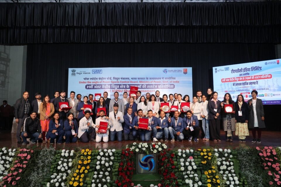 The 31st Inter CPSU Chess Tournament organized by THDC India Limited has successfully concluded.