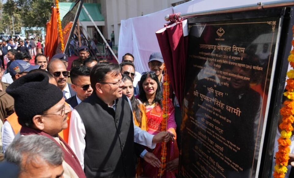 The Chief Minister inaugurated and laid the foundation stone of 40 development projects worth Rs 147 crore 28.56 lakh in Haldwani.