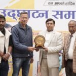The 'Pastel Weed Cricket Academy' was inaugurated in Dehradun to nurture grassroots talent.