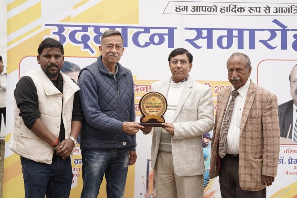 The 'Pastel Weed Cricket Academy' was inaugurated in Dehradun to nurture grassroots talent.